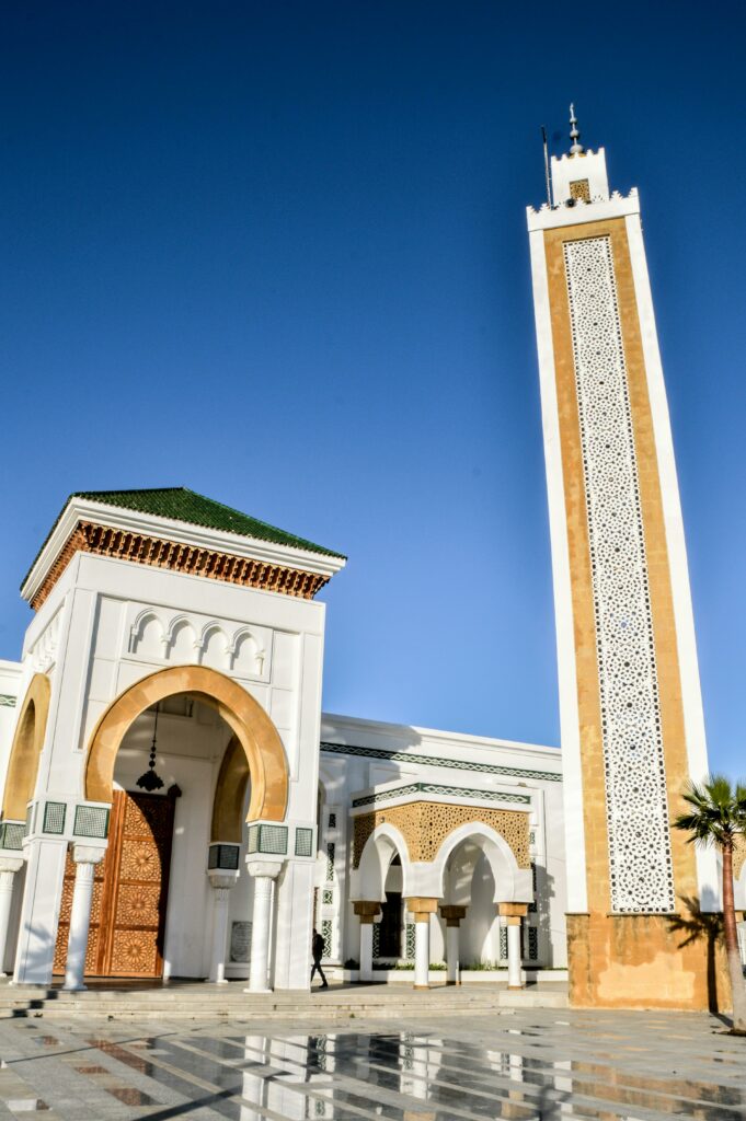 Grand Mosque