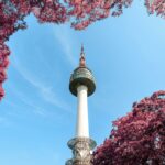 Namsan Tower Seoul