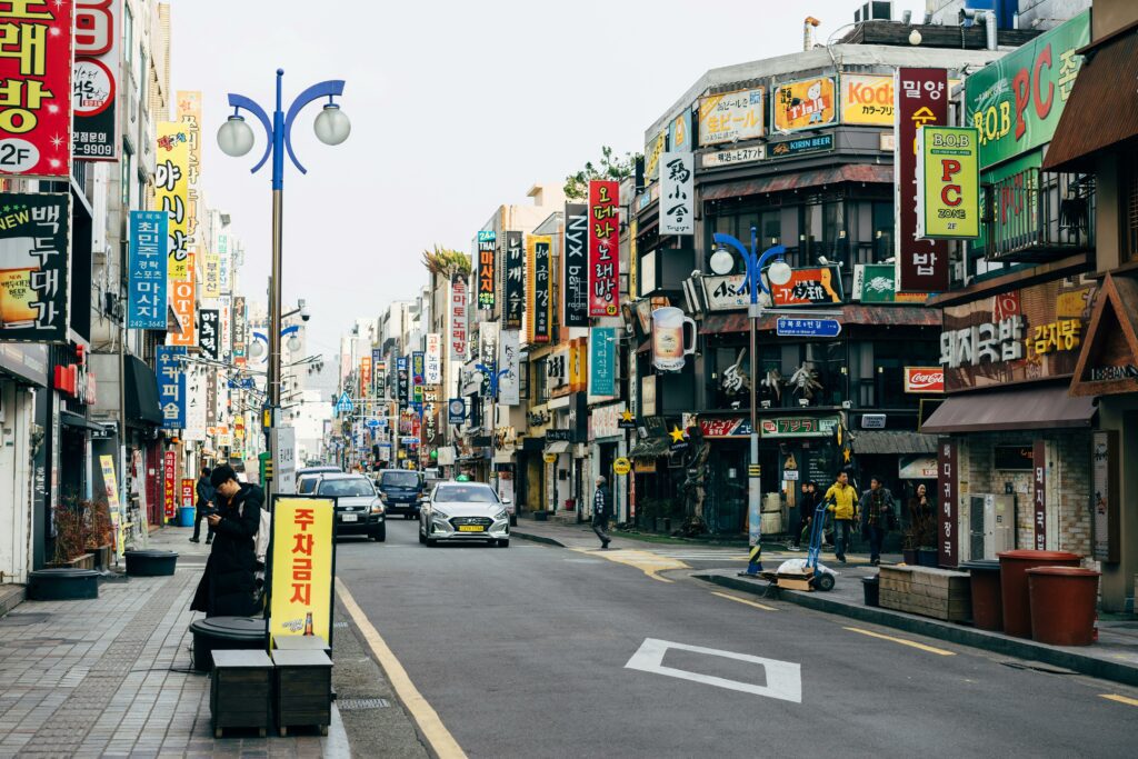 Busan streets