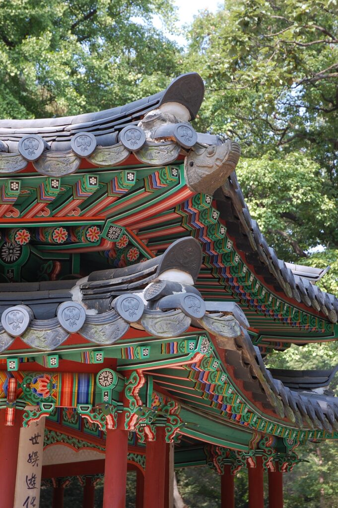 Changdeokgung Palace