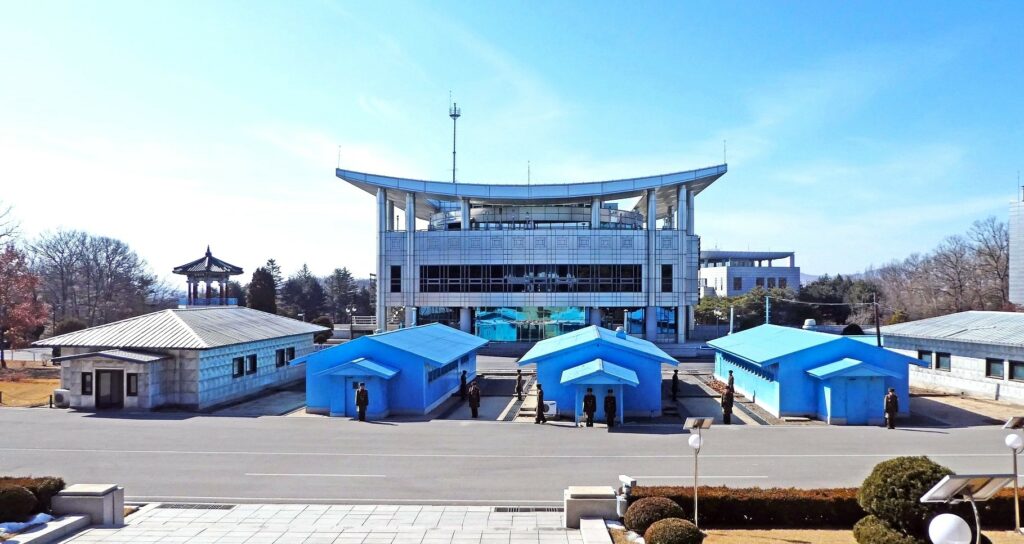 DMZ Korean Demilitarized Zone