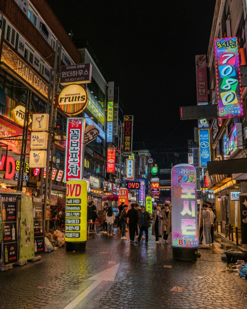 Hongdae street