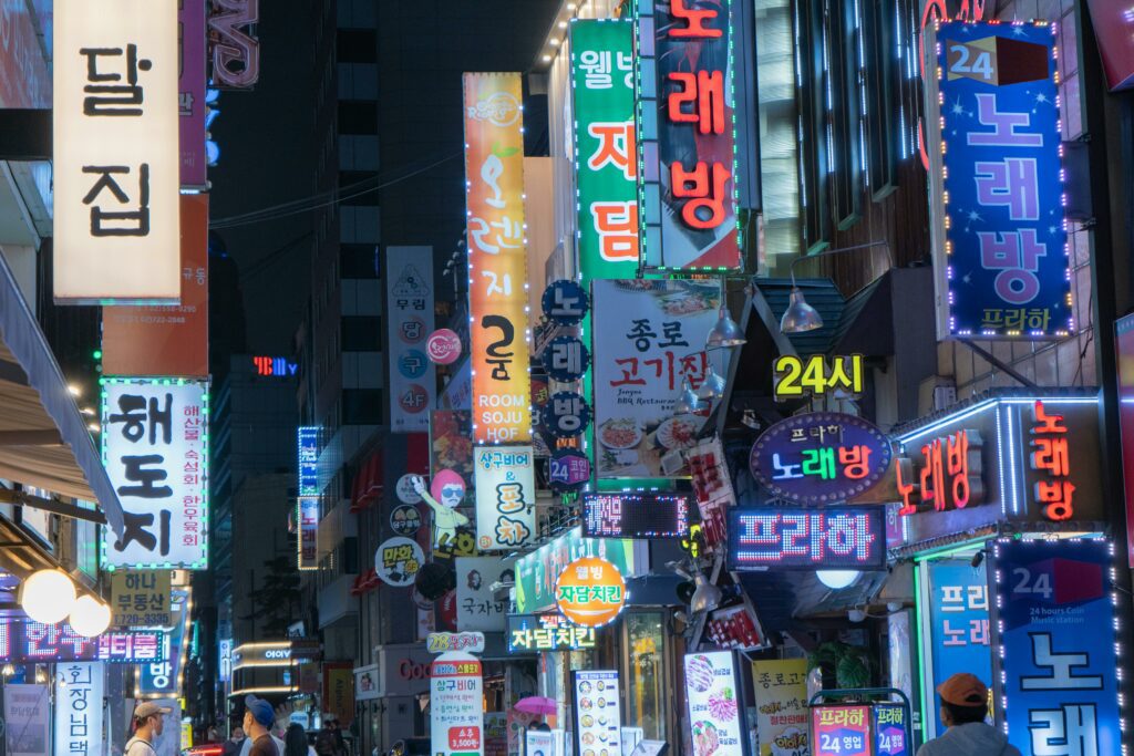 seoul night life