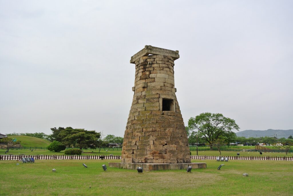 Gyeongju Cheomseongdae