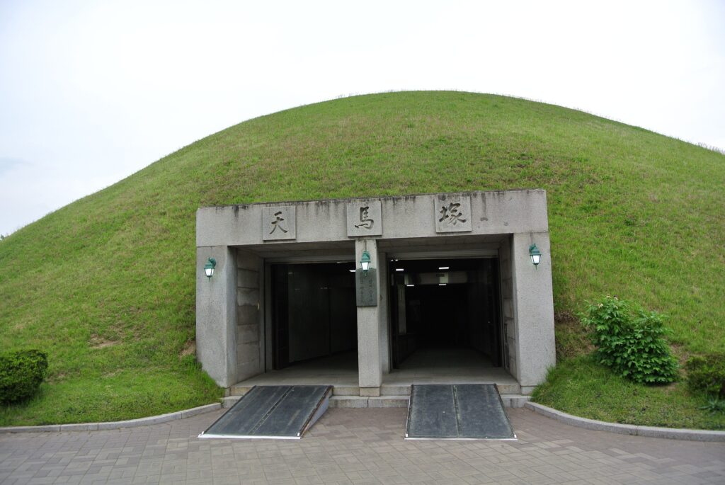 Gyeongju Daereungwon