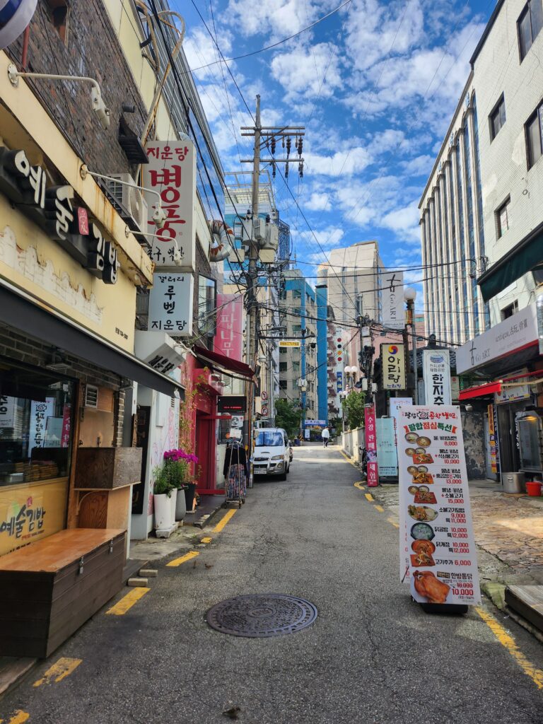 Insadong-gil