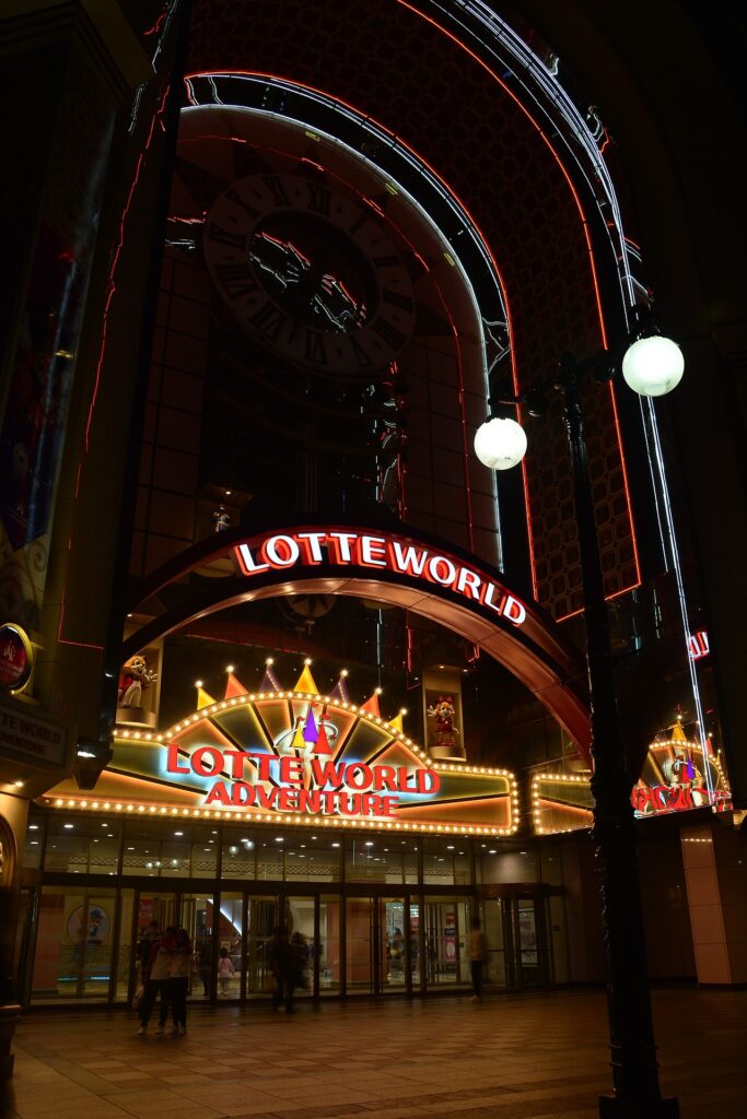 Lotte World