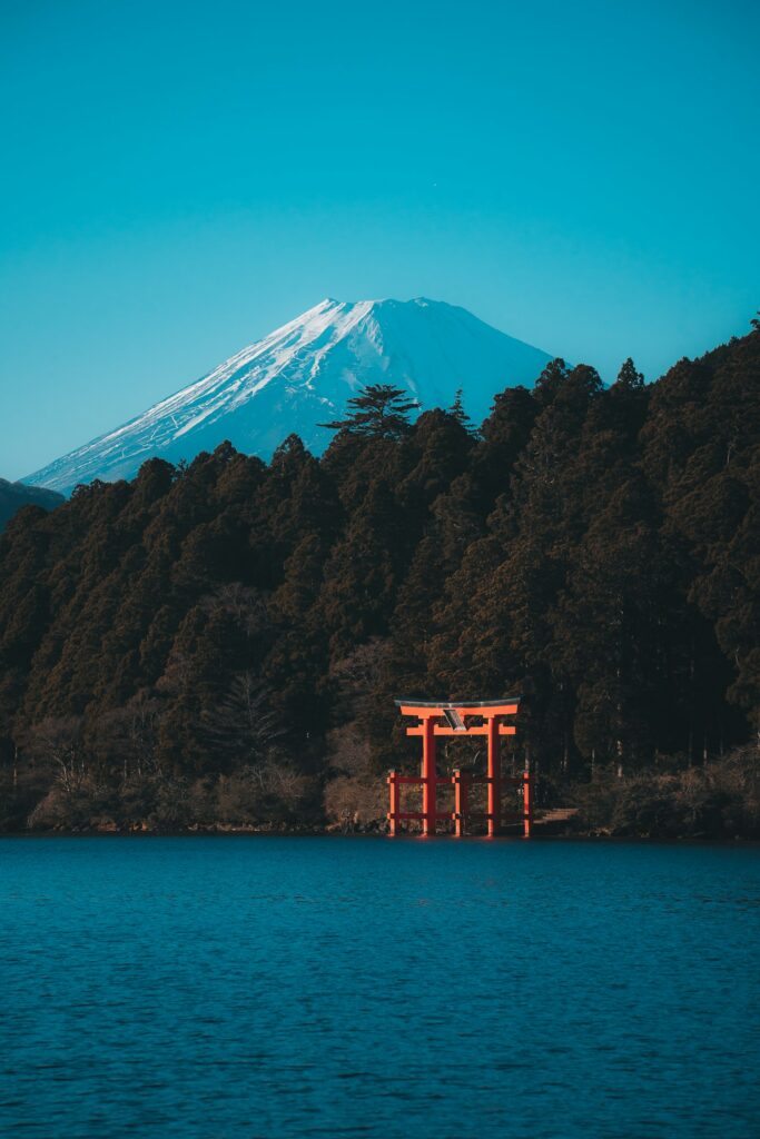 Lake Ashi