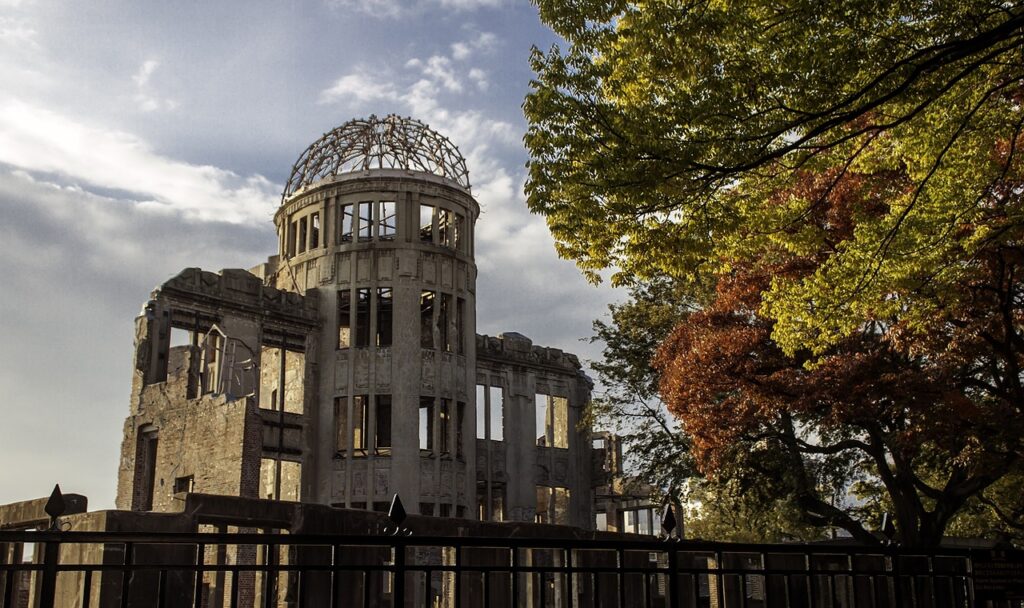 Hiroshima Peace Memorial Museum