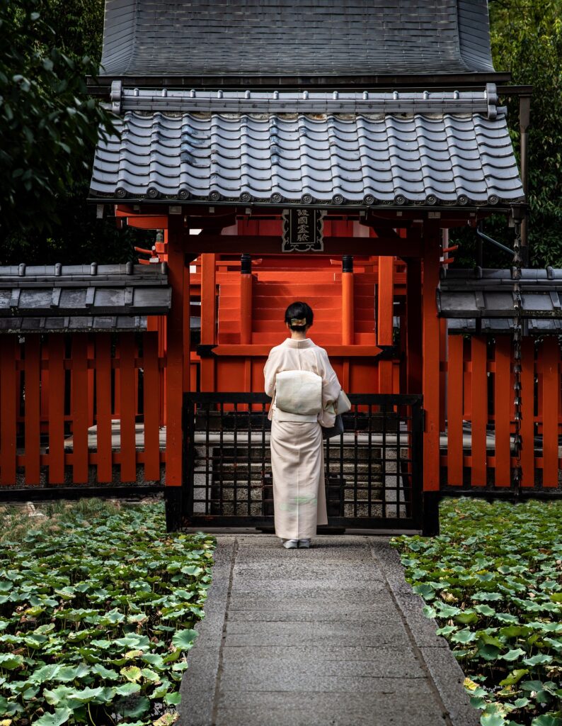 Kyoto