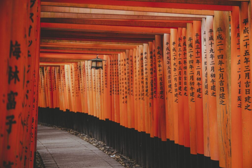 Fushimi Inari Taisha