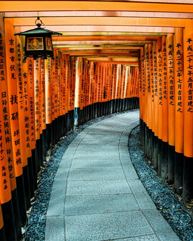 Fushimi Inari Taisha