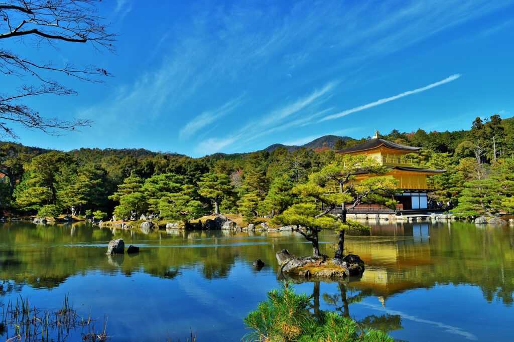 Mirror Pond