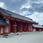 Kyoto Imperial Palace