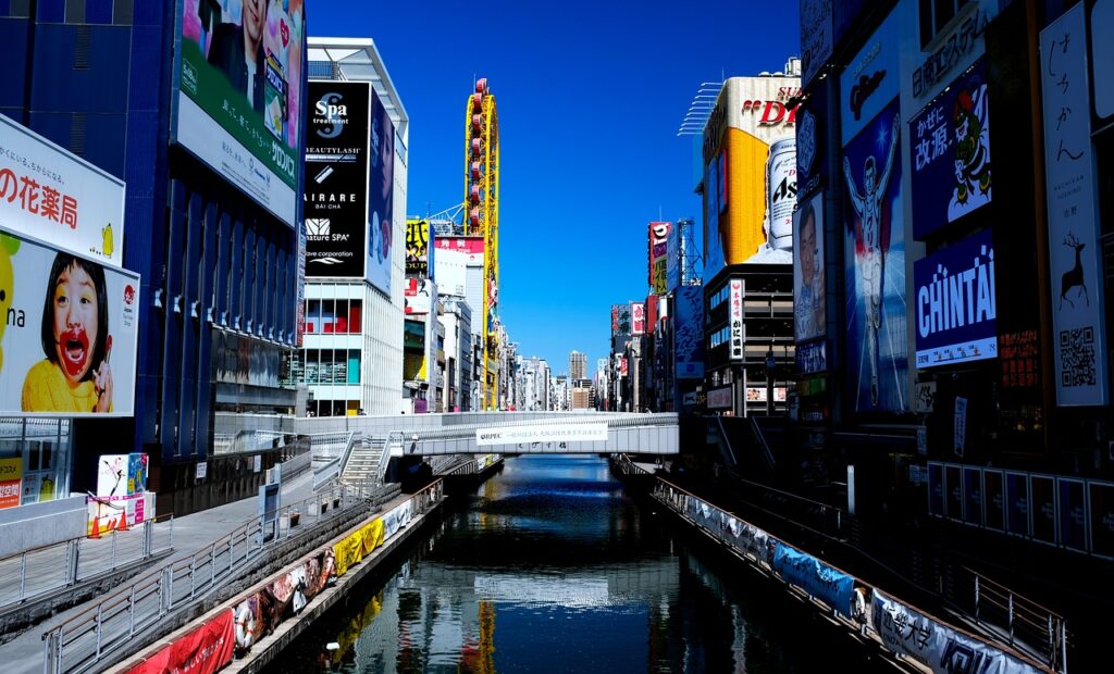 Dotonbori