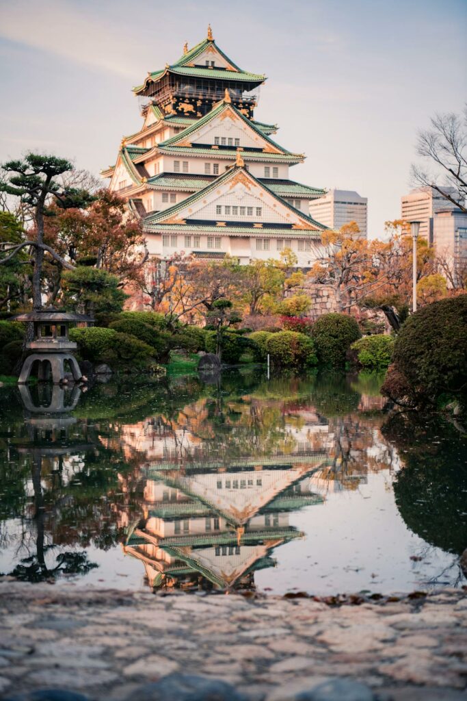 Osaka Castle