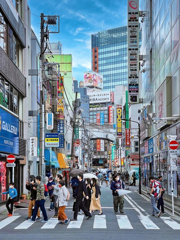 Akihabara