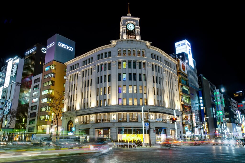 Ginza 4-chome