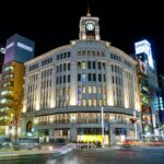 Ginza 4-chome