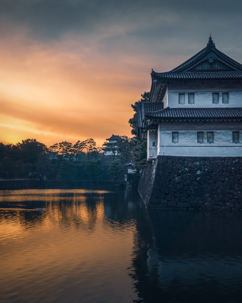 Imperial Palace