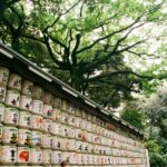 Meiji Shrine