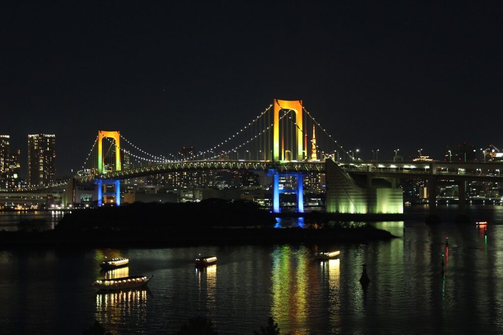 Rainbow Bridge