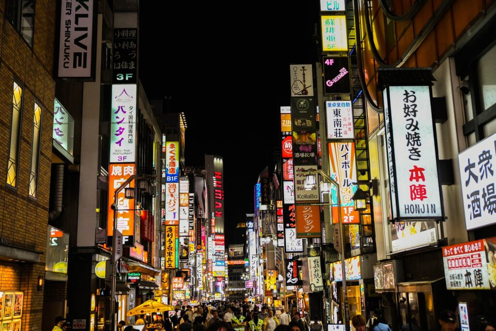 building of Shibuya