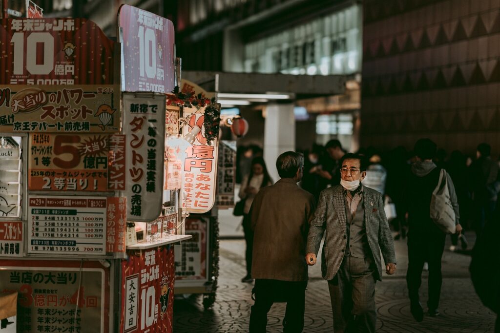 Omoide Yokocho street