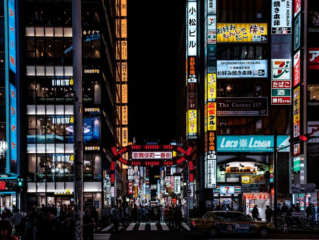 Kabukicho street