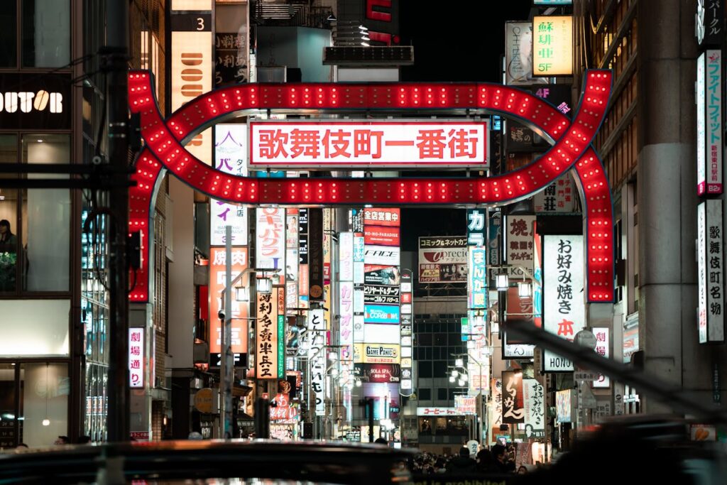 Shinjuku