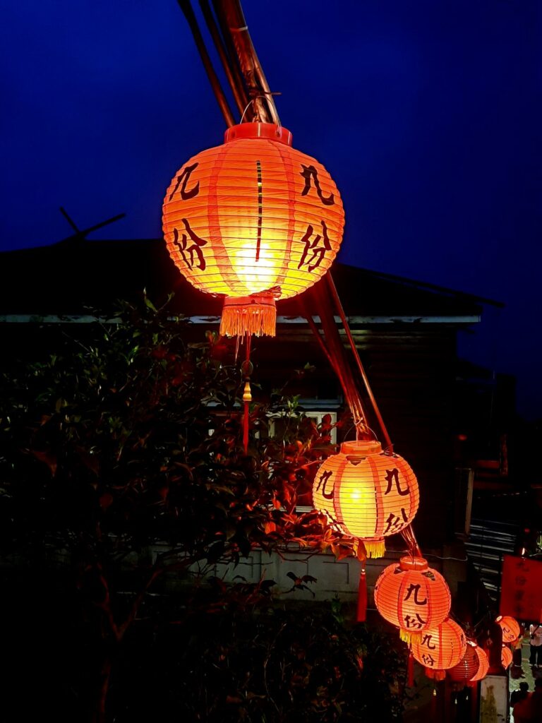 Jiufen