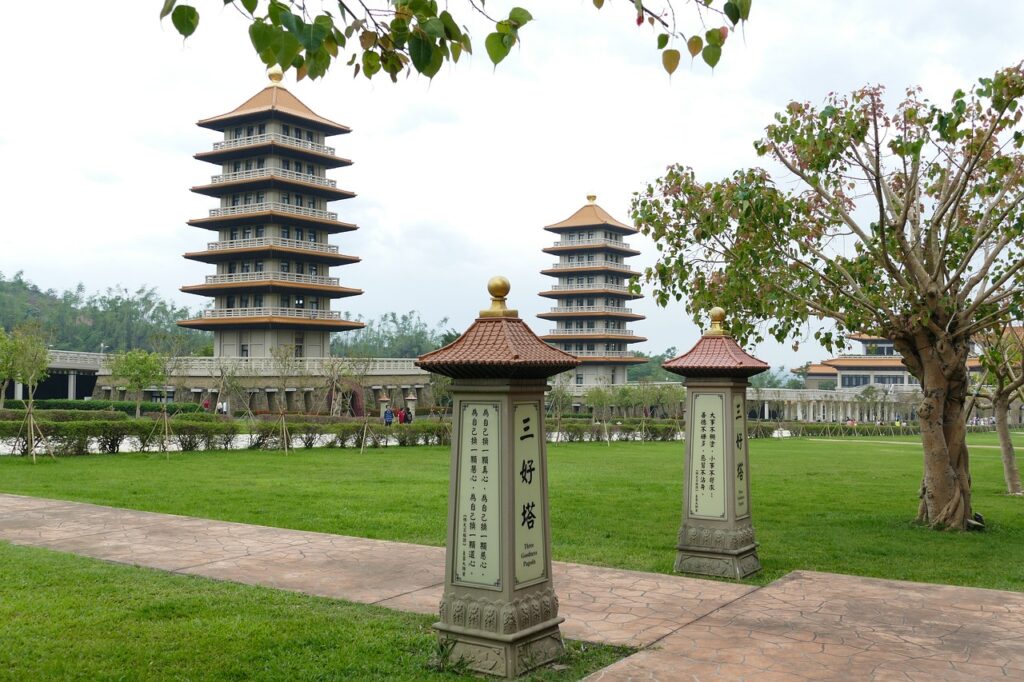 Fo Guang Shan Buddha Museum