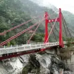 Taroko gorge