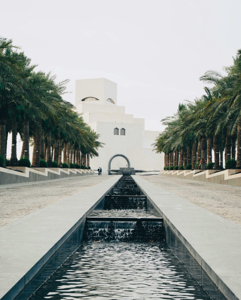 Museum of Islamic Art