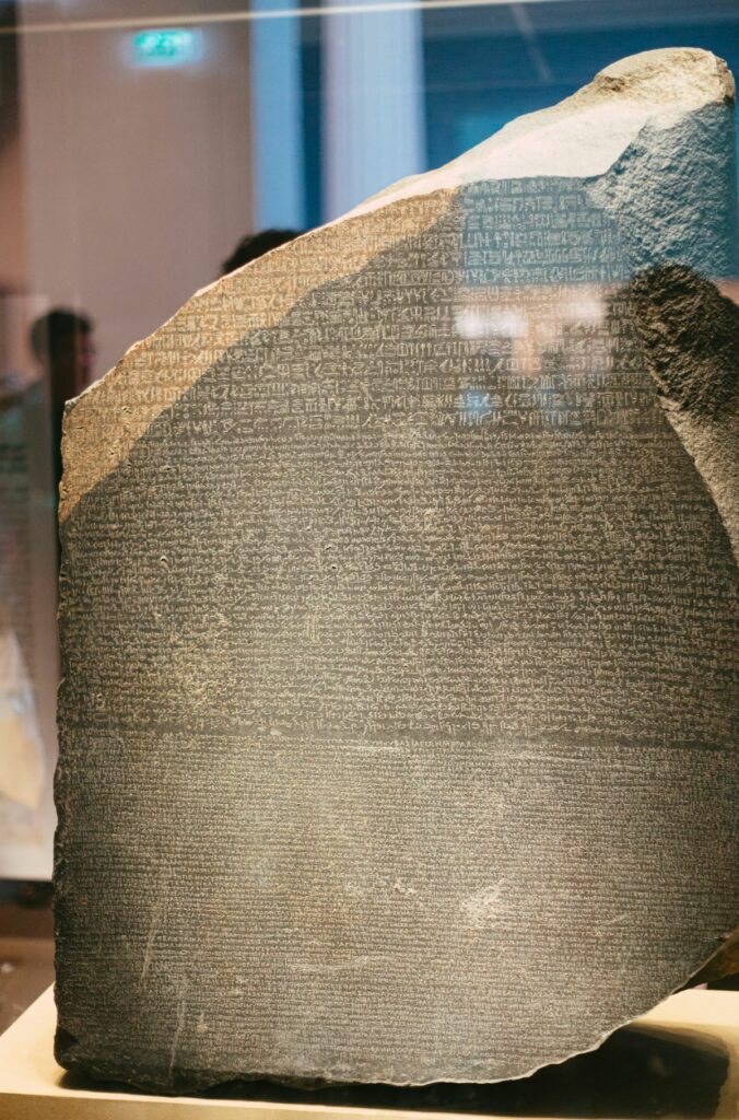 Rosetta Stone