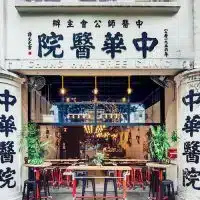 my awesome cafe